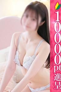 あいり(21)
