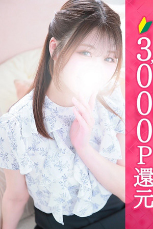 かりん photo1