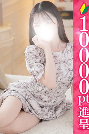 もも photo1