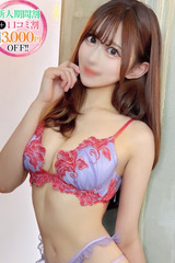 えいな【指名したら戻れない】 サムネイル photo1