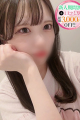 りん【えっちな欲張りさん】 サムネイル photo1