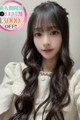 まいか【有名TikT○ker】 サムネイル photo1