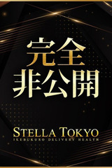 れの【激カワロリ系ルックス】 サムネイル photo1