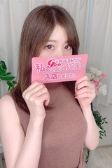 いの【元サロモでパイパン】 サムネイル photo4