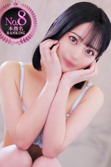 ななせ【超敏感な純粋美少女】 サムネイル photo1