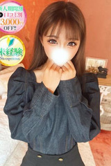 れあ【ひたすらに愛おしい】 サムネイル photo1
