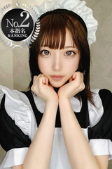 ねこ【品性溢れるドM美女】 サムネイル photo1