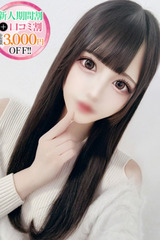 あき【天然Mっ子嬢】 サムネイル photo1