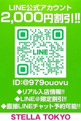 るる【エロ秘めた清楚】 サムネイル photo4