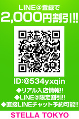 みさと【密着して濃厚キス】 サムネイル photo4