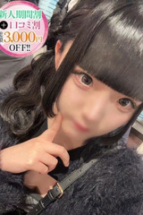 こまち【ロリカワ色白天使】 サムネイル photo1