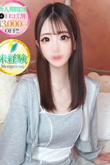みなみ【愛嬌抜群キレカワ美女】 サムネイル photo1