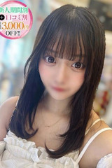 るる【エロ秘めた清楚】 サムネイル photo1