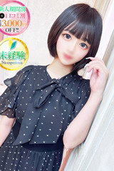 ゆさ【18完未ゆるかわ】　 サムネイル photo1