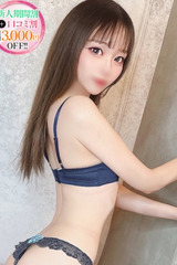 みな【極上艶ボヂィ】 サムネイル photo1