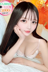 せれな【美脚×美肌＝最強】 サムネイル photo1