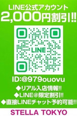 みに【本当に恋しちゃうかも】 サムネイル photo4