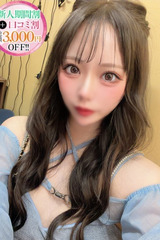 よぞら【元KPOP研修生】 サムネイル photo1