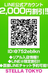 みさと【密着して濃厚キス】 サムネイル photo3