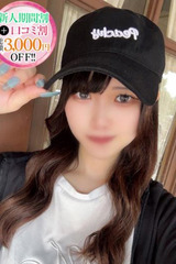 せら【クセになる無垢なキス】 サムネイル photo1