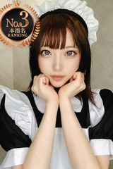 ねこ【品性溢れるドM美女】 サムネイル photo1