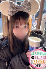 にじ【七色の原石】 サムネイル photo1