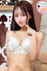 なぎ【じゅぽ音中毒フェラ娘】 サムネイル photo1