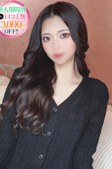 さき【白肌×清楚ギャル降臨】 サムネイル photo1