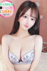 るのん【愛嬌満点S級清楚美人】 サムネイル photo1
