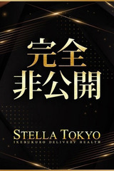 ゆめ【エチエチな美少女看護師】 サムネイル photo1