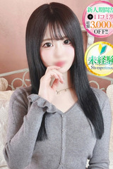 ゆうの【激カワ黒髪美少女】 サムネイル photo1