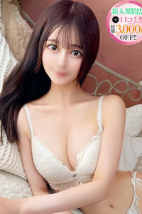 せいか【艶髪とエロも満点】 写真