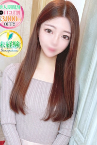 さおり【エロすぎる素人美人】 写真