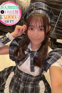 せいか【艶髪とエロも満点】 写真