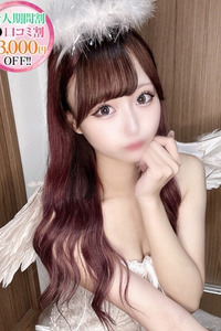 もね【アイドル級S級美女】(22)