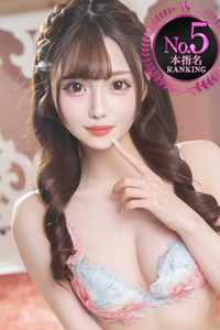 ねね【圧倒的ルックス押し】(21)