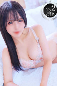 あんな【山本〇月激似の美女】