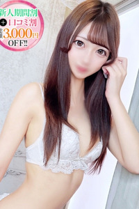 ねね【美顔、美脚、美少女】(21)