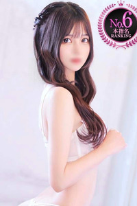 せり【魅惑のE乳美少女】 写真