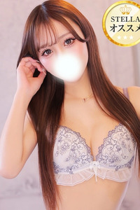 れみ【女子大生はエッチ】 写真