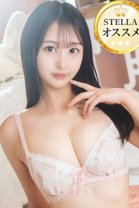 厳選美女専門デリバリー STELLA TOKYO-みか【男根みたら唾液ダラダラ】-
