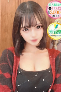 やみ【G乳激ロリ教育実習生】 写真