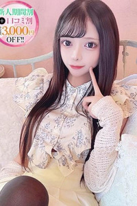 もか【高○卒業したてJD】 写真