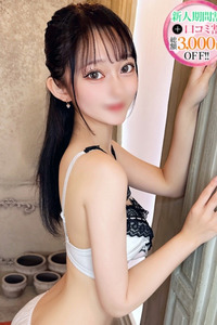 ゆな【激エロ看護師の夜診療】 写真