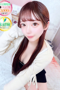 みはね【思わず触れるもち肌】 写真