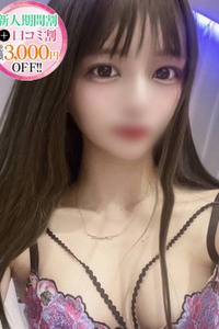 れいか【魅惑の美貌とスタイル】 写真