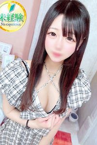 かな【純真無垢のピュアの原石】