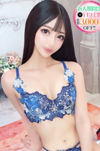 まこ【濃厚DPキス】 写真