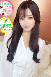 ふう【天然H乳アイドル】 写真