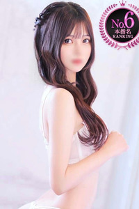 せり【魅惑のE乳美少女】 写真